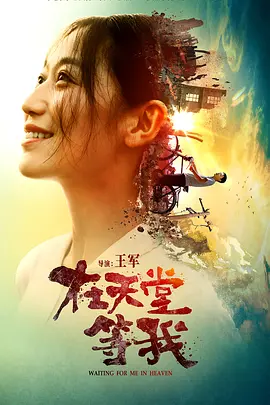 欧美亚洲国产第一页草草