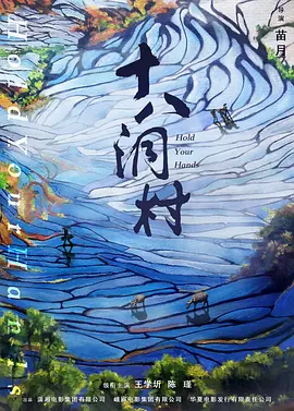91对白麻豆国产在线观看