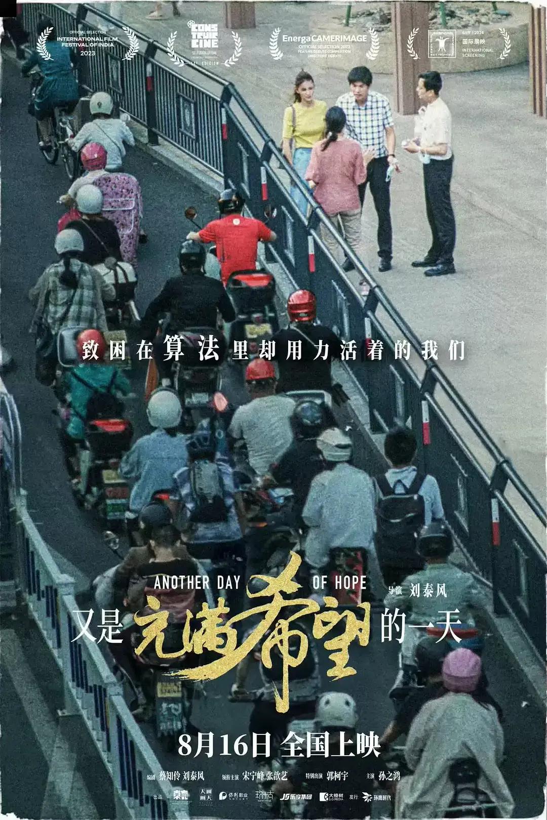 91性高湖久久久久久久久