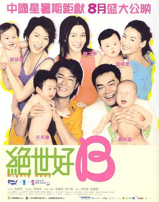 激情国产白嫩美女在线观看