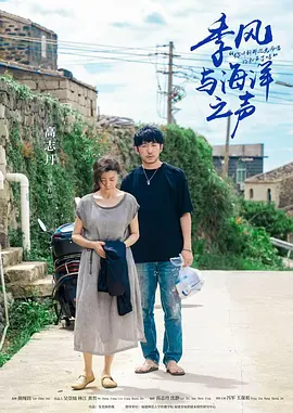 婷婷丁香综合国产一区_日韩欧美国产精品电影_动漫乱人伦视频在线观看_黄色亚洲免费无码小视频精品_美国牲交一级特黄大片_国产精品日韩欧美在线观看网址_亚洲成在人网站天堂网_福建大菠萝导航2023app导入_欧美v a一区二区_最新色在线中文字幕一 - 1080P神马影院在线