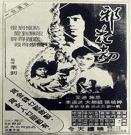 婷婷综合久久狠狠色99h