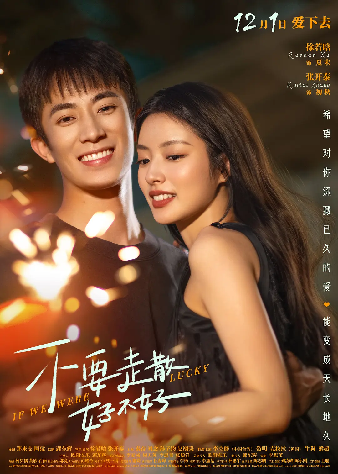 国产无码精品系列第一页