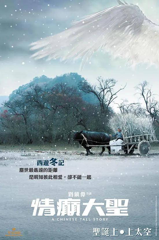 韩国海边裸裸真人秀在线播放
