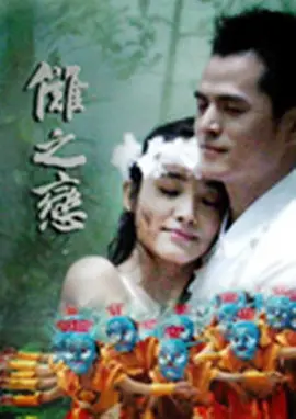 欧美亚洲精品免费高清
