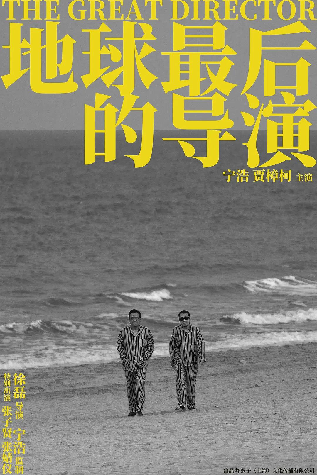 好吊色欧美一区二区三区视频
