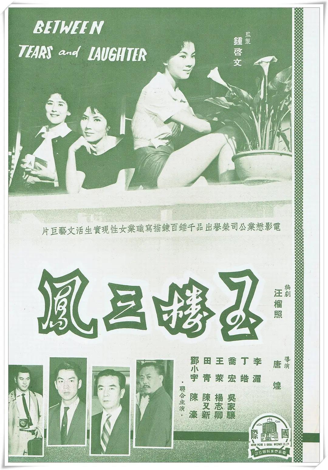 男女床上操-蓝光高清欧美A一片