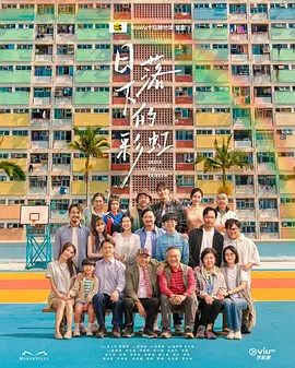 国产欧美综合色噜噜在线