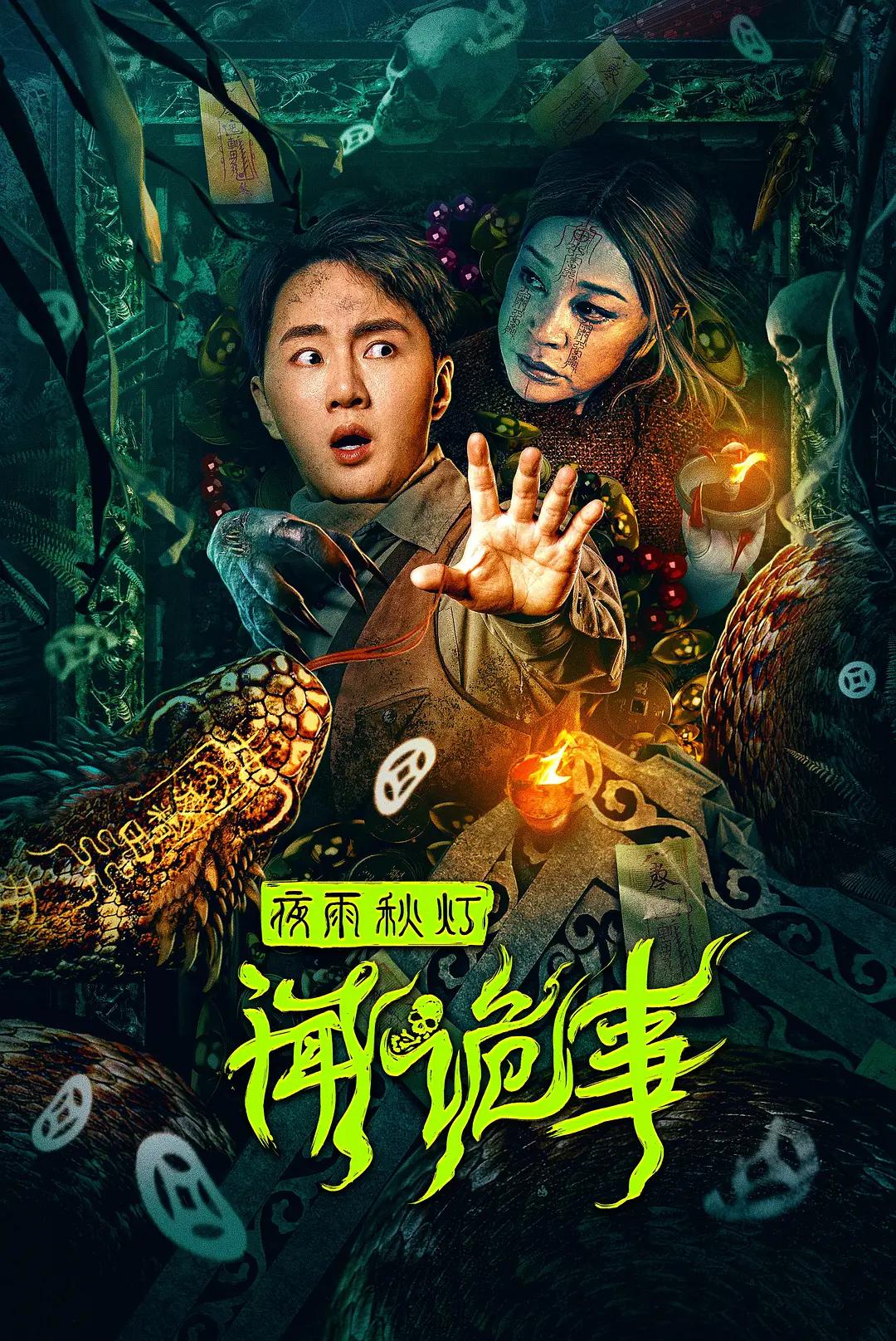 日韩精品免费,日韩视频一,亚洲第一区视频,欧美日韩在线播放一区二区三区,免费在线观看一区,国产在线视频二区,国产二三区