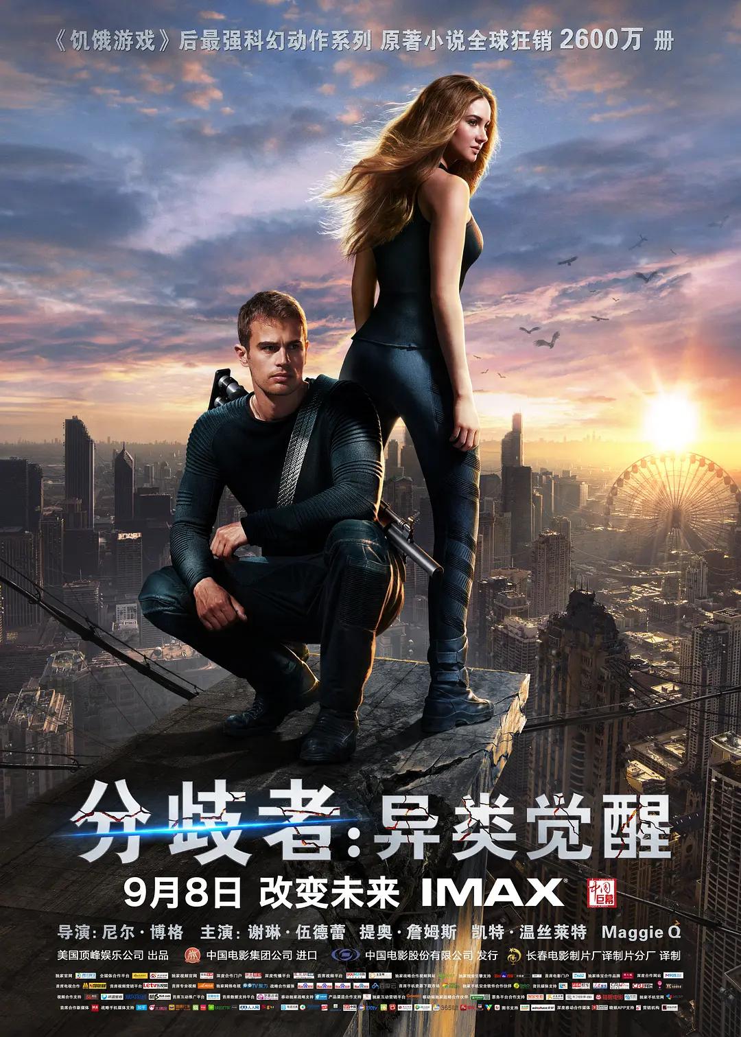 天天爽夜夜爽夜夜爽精品视频,国产综合色香蕉精品五夜婷,人人妻人人澡人人爽人人精品蜜桃,国产又粗又大的成人片在线观看 - 高清电影在线看