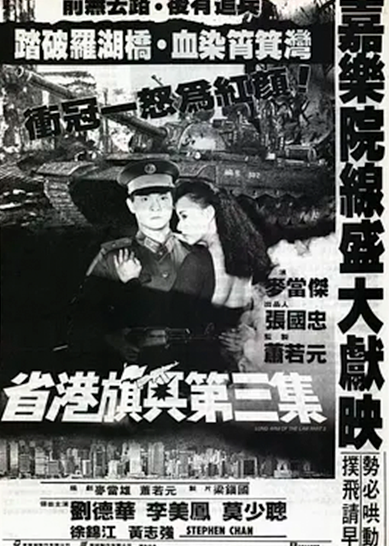 91成人黑丝美女网站