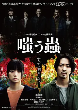搡老岳熟女国产熟妇