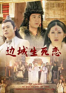 草榴电影网