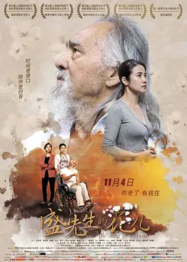 亚洲色中文字幕无码av_日本a在线免费观看_伊人小婷婷色香综合缴缴情_最近国语高清免费观看视频_少妇愉情理伦片丰满丰满_无码一区二区三区aⅴ免费蜜桃视_一本加勒比波多野结衣_аⅴ中文在线天堂_色悠悠久久久综合88_在线观看高清h片