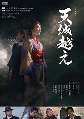 久久久久无码精品国产91福利