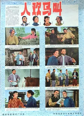 涩极品尤物粉嫩馒头p