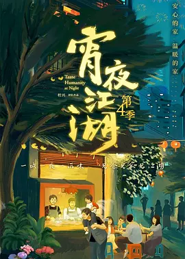 久久久久无码精品