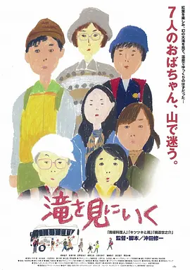 免费看欧美一级特黄a大片