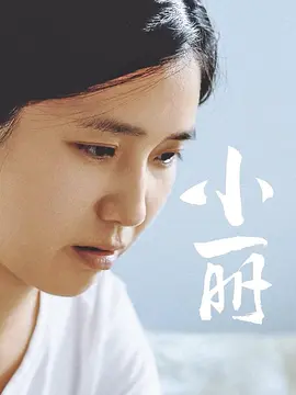 国产精品亚洲专区一区