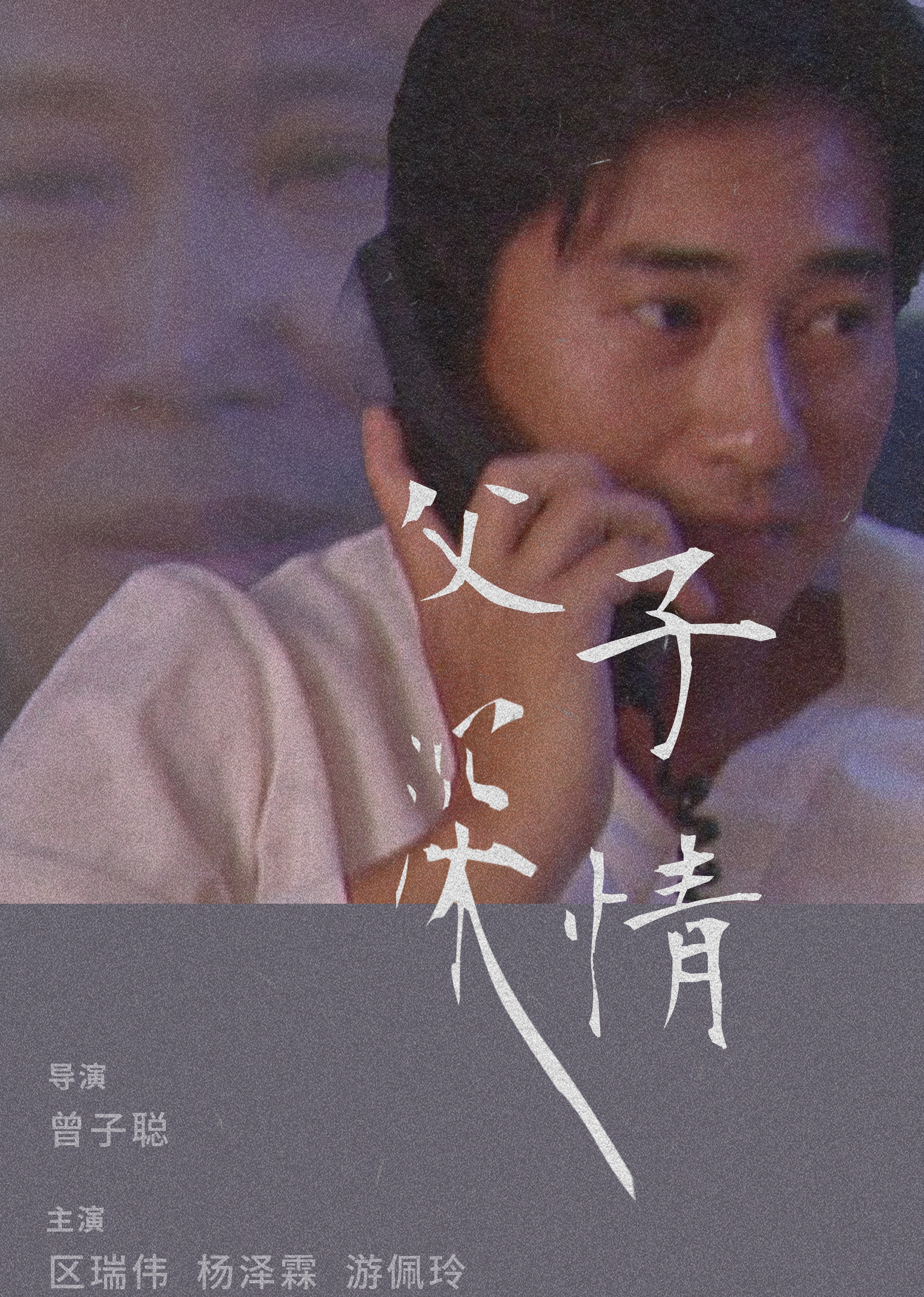 全免费毛片在线播放