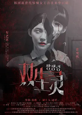 国产成人羞羞爽爽影院视频