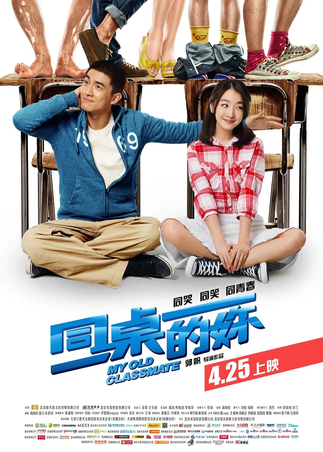 日韩亚洲av最新在线观看