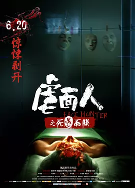 91kantv在线播放少妇