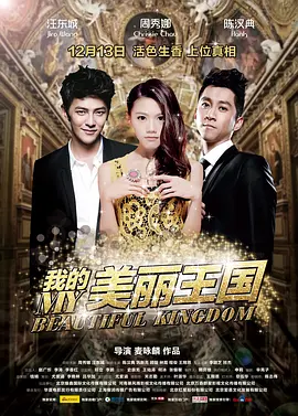 91久久精品国产91久久性色tv