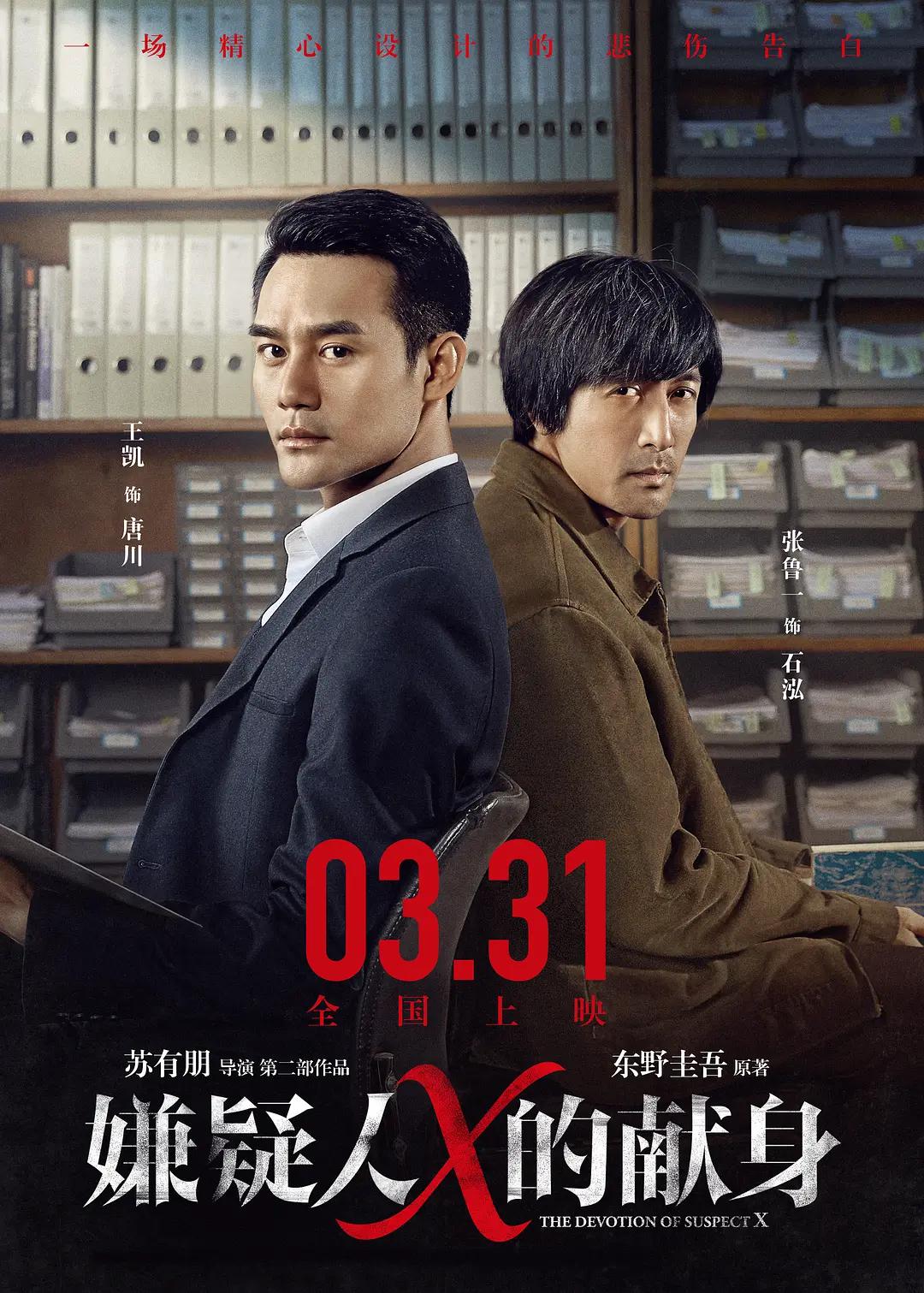 亚洲国产精品无码久久久高潮_欧美成人精品第一区_99久久99久久精品免费看蜜桃_久久国产精品无码一区二区三区 - 蓝光在线观看