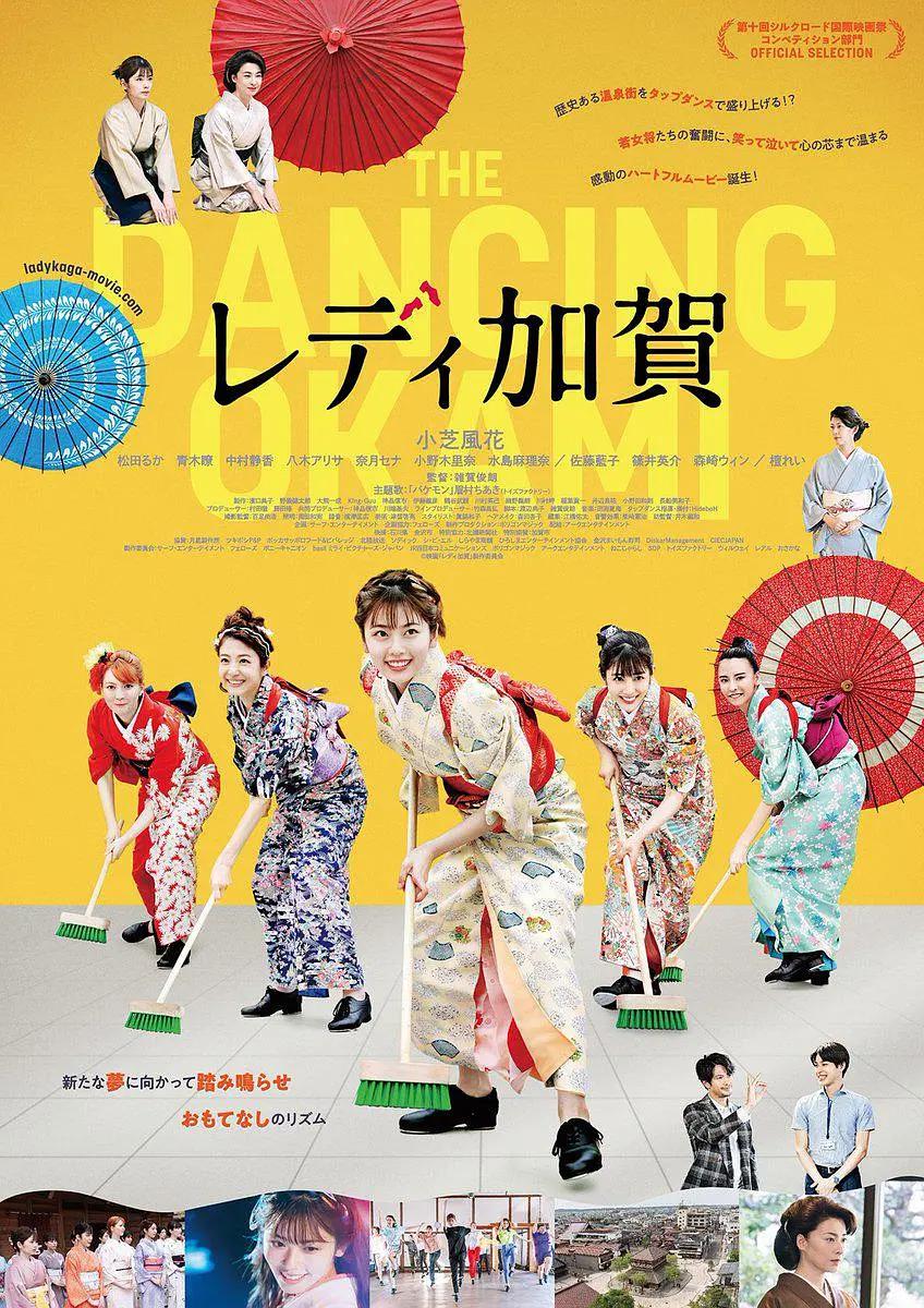 yy4408精品国产aⅴ