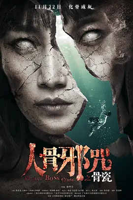 江苏女神魔鬼身材绝世爆乳