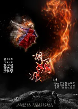 国产成人亚洲综合无码18禁