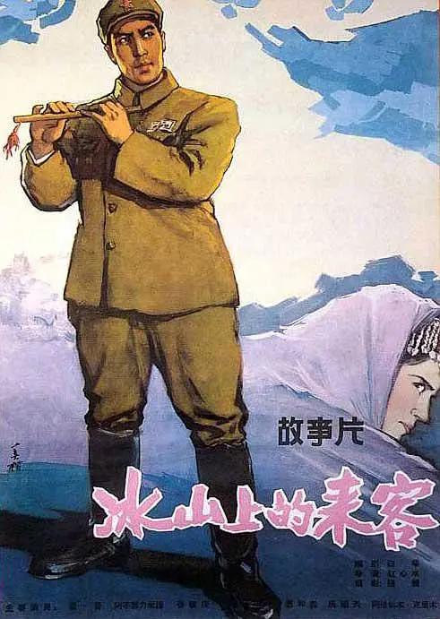 国产午夜av秒播在线观看