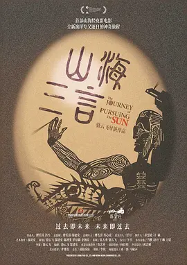 91高清国内自产