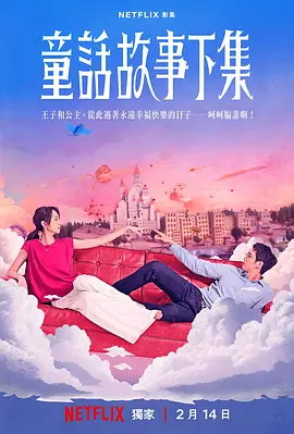 亞洲歐洲自拍拍偷午夜色 - 4k全集在线观看