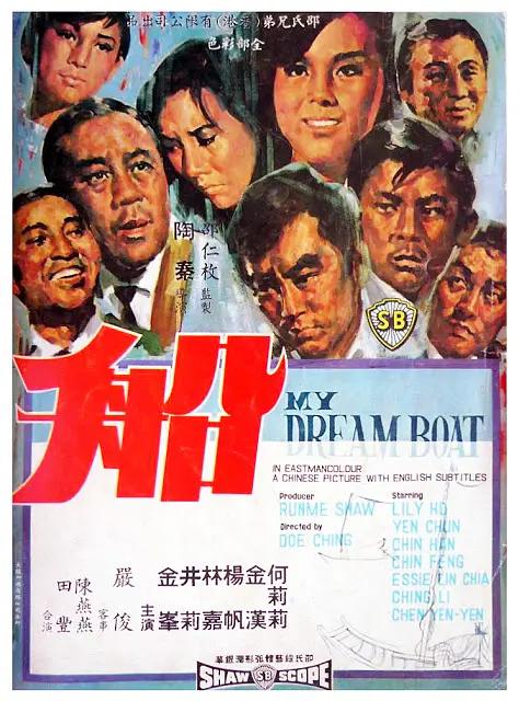欧美干干干