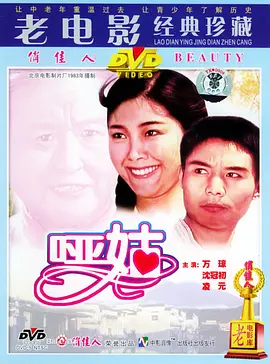 一本久久a久久精品vr综合