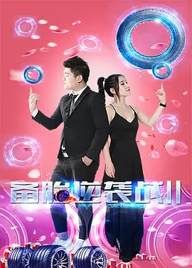 亚洲av日韩av综合一区二区三区