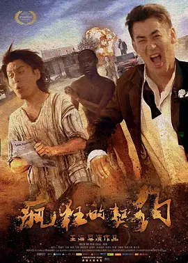 调教大乳女警察奶水直流-韩剧高清国语版中文版
