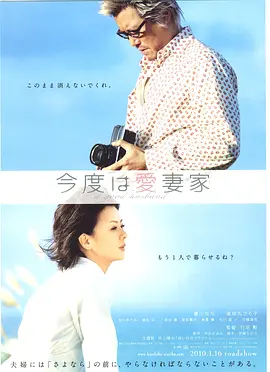 欧美疯狂做受xxxxx高潮