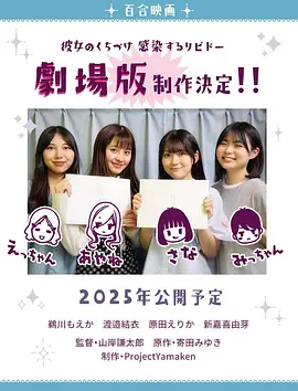 亚洲va在线 - 1080高清完整版