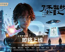 在线观看91精品国产入口
