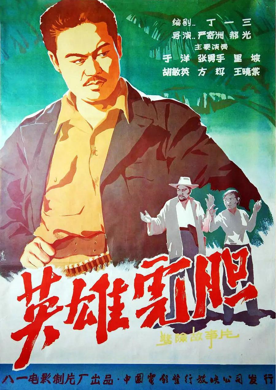 太大了阿受不了太爽了-BD高清完整版av首页