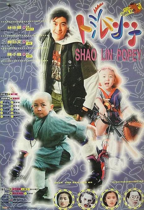 亚洲国产精品欧美日韩一区二区