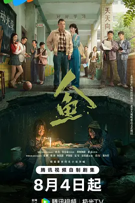 五月天丁香网站