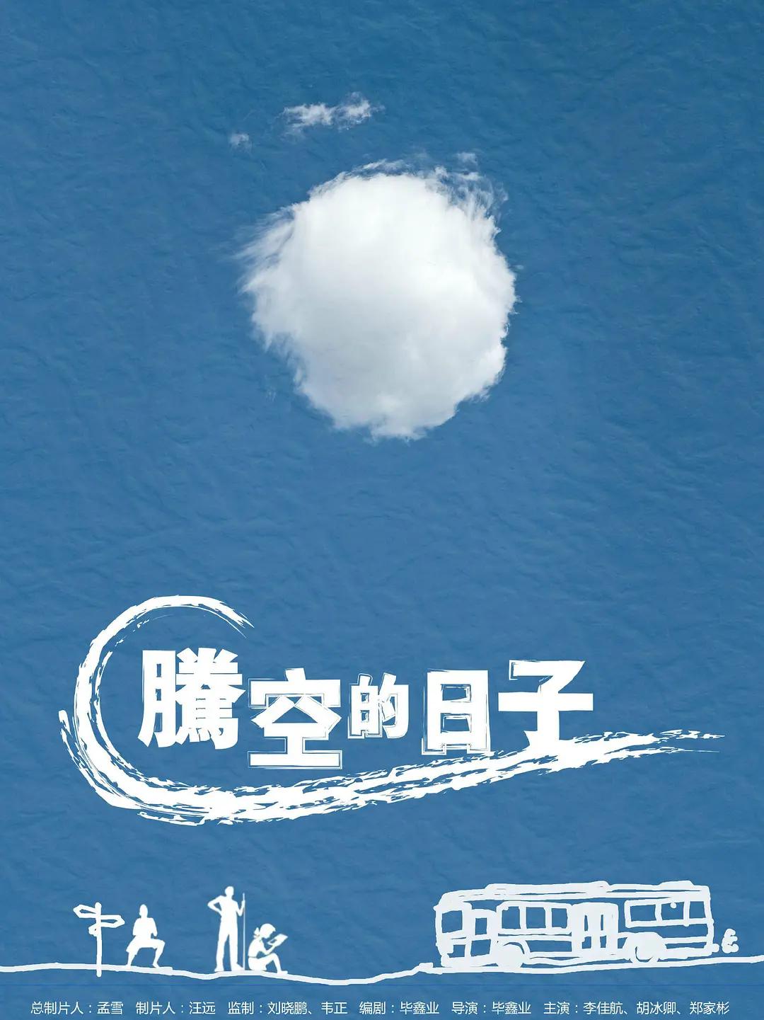 精品亚洲麻豆1区2区3区