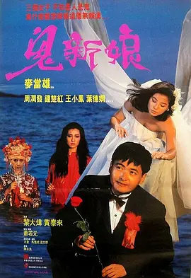 亚洲国产另类久久久精品小说_japanxxxⅹ日本人妻hd_丰满少妇大叫太大太粗_国产精品99久久精品爆乳 - 蓝光完整视频观看