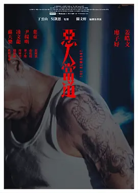 影音先锋午夜-神马不卡在线观看高清