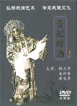 办公室强奷漂亮少妇同事