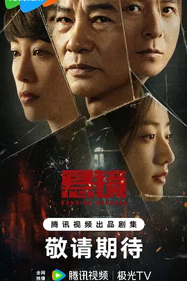 久久久久国产一级毛片高清片